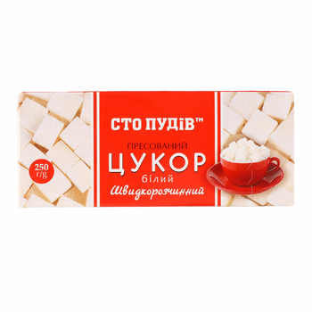 Цукор Сто Пудів рафінад 250г