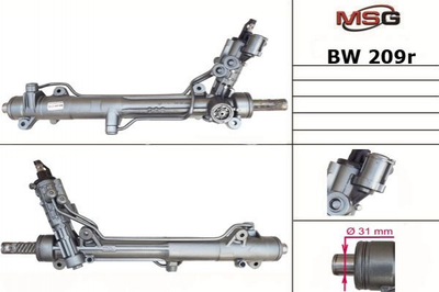 Рулевая рейка и крепление MSG BW209R BMW 7 Series 32136755872, 32106779597, 32106779579