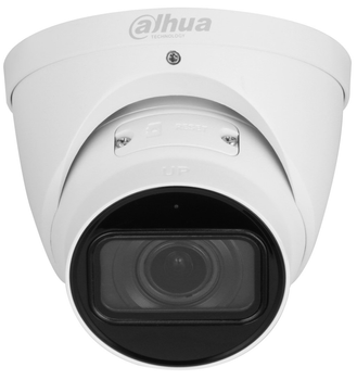 IP-камера Dahua WizSense 2 Series 5MP (IPC-HDW2541T-ZS-27135-S2)