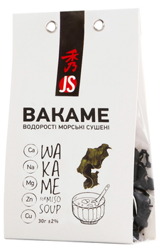Водорості морські сушені JS Вакаме 30 г (4823117900683)