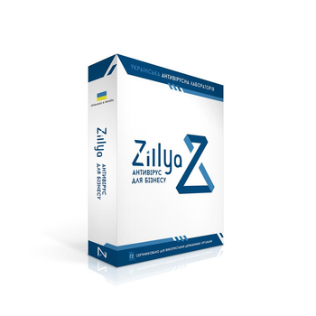 Антивірус Zillya! Антивірус для бізнесу 5 ПК, ліцензія на 1 рік