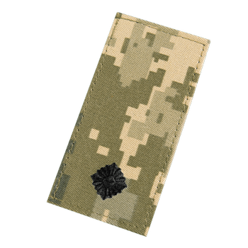 Погон/липучка ЗСУ Молодший Лейтенант (Хорунжий) Піксель (7332)
