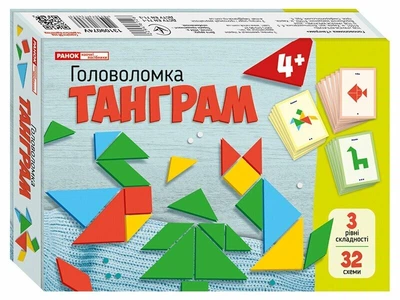Настільна гра. Головоломка. Танграм (4823076136253)