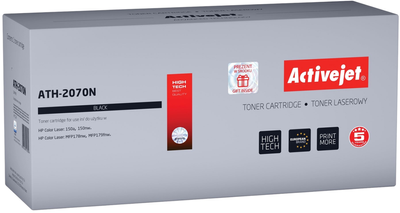 Тонер-картридж Activejet для HP 117A 2070A Supreme Black (ATH-2070N)