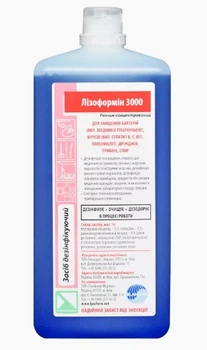 Засіб для дезінфекції Лізоформін 3000 1000 мл