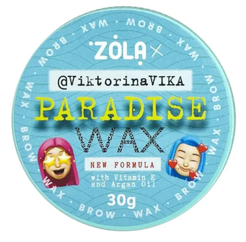 Воск для укладки бровей Zola Paradise wax by VictorinaVIKA 30 г