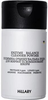Ензимна очищувальна пудра Hillary Enzyme Balance Cleanser Powder 40 г (4823116601277)