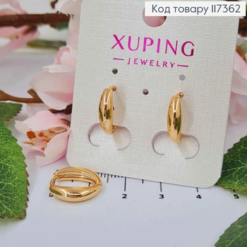 Серьги кольца, Овальные с утолщением, длина 1,4см бижутерия, медзолото Xuping 18K