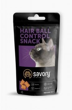 Хрустящие лакомства Savory Snack Подушечки для поощрения кошек контроль шерстяных шариков 60 г (4820232631485)
