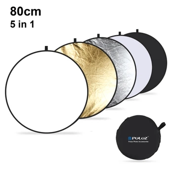 Отражатель Puluz PU5112 5 в 1 (80см)