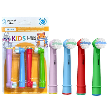 Oral b Braun Kids насадки для електричної дитячої зубної щітки на зубну щітку орал бі браун Dental Man EB 10 змінні різнокольорові м'яка щетина універсальні насадка дитяча м'яка набір 4 шт для зубів ясен і міжзубних проміжків на орал б