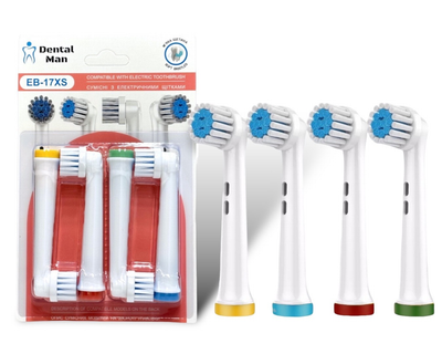 Насадки для електричної зубної щітки Oral B Braun на зубну щітку орал бі браун Dental Man EB17 XS Sensitive змінні сенсітів м'яка щетина універсальні насадка доросла м'яка набір 4 шт для зубів чутливих ясен і міжзубних проміжків на орал б