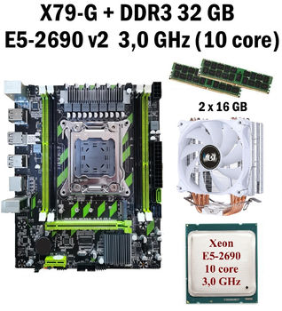 Материнская плата Taishuo X79-G LGA 2011 + процессор (б/у) Xeon E5-2690 V2 10 ядер 3,0G + RAM DDR3 32 GB + кулер (222690241)