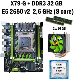 Материнская плата Taishuo X79-G LGA 2011 + процессор (б/у) Xeon E5-2650 v2 8 ядер 2,6 GHz + RAM DDR3 32 GB + кулер (222650241)
