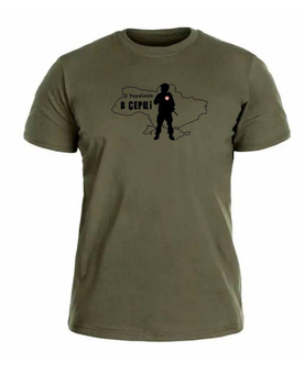 Бавовняна футболка прямого крою ЗСУ з принтом З Україною в серці олива 56