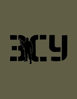 Бавовняна футболка прямого крою ЗСУ з принтом військовий олива 54