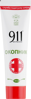 Бальзам Окопник - Green Pharm Cosmetic 100ml (204331-35800)