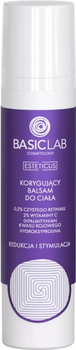 Лосьйон для тіла Basiclab Esteticus коригуючий 0.2% чистого ретиналю 100 мл (5904639171023)