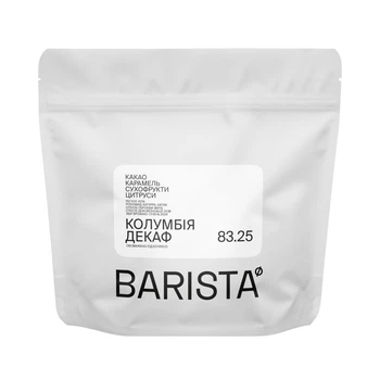 Кофе Barista Coffee Roasters свежеобжаренный в зернах Колумбия Супремо Декаф 1 кг