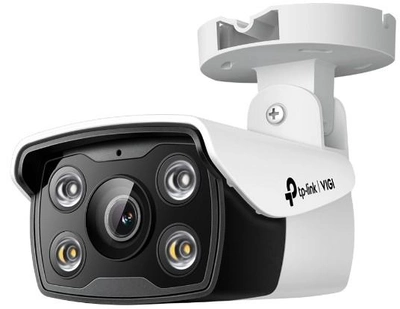 IP-камера TP-LINK VIGI C330 Bullet 3MP (VIGIC350(4MM))