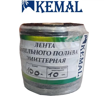 Стрічка емітерна для краплинного поливу Kemal Garden Drip 10 (100м) 9 mil, Туреччина