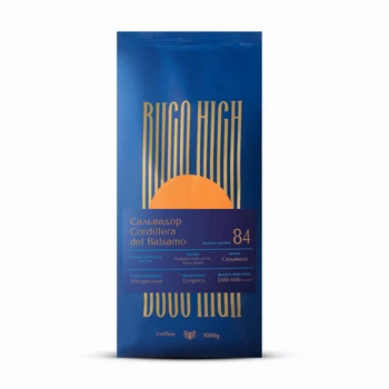 Кофе в зернах Сальвадор Cordillera del Balsamo Buco High