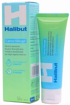 Гідро-гель для тіла Halibut Calma Hydrogel 50 мл (8470001994905)