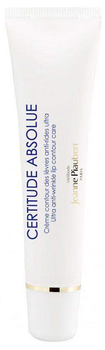 Крем для губ Methode Jeanne Piaubert Certitude Absolue Ultra Anti Wrinkle 15 мл (3355998700829)