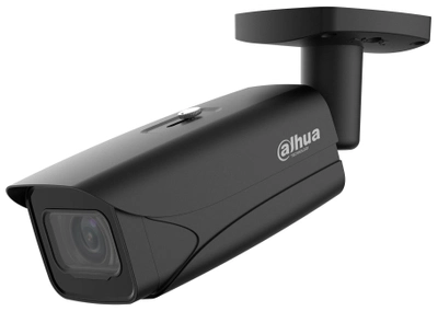 IP-камера Dahua WizMind S 4MP (IPC-HFW5442E-ZE-2712-S3-B)