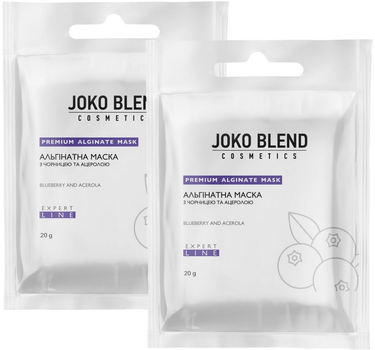 Комплект альгинатных масок для лица и тела Joko Blend с черникой и ацеролой 20 г х 2 шт (4823109409385)