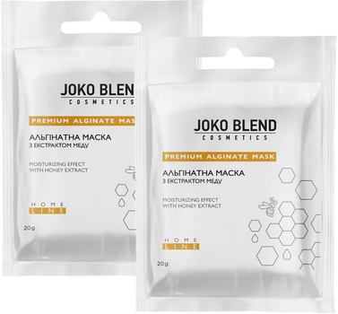 Комплект альгинатных масок для лица и тела Joko Blend с экстрактом меда 20 г х 2 шт (4823109409392)
