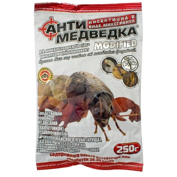 Инсектицид Антимедведка 250 г Агромакси