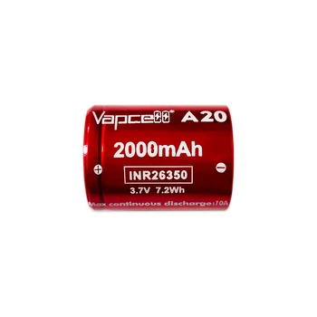 Акумулятор 26350 літій-іонний (Li-Ion) Vapcell INR26350 A20, 2000mAh, 10A, 4.2/3.6/2.5V, Red