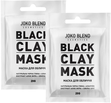 Комплект масок для лица Joko Blend Black СІау Mask Черная глиняная 20 г х 2 шт (4823109409514)