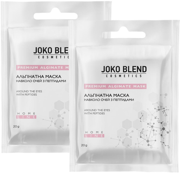 Комплект масок для области вокруг глаз Joko Blend Альгинатная с пептидами 20 г х 2 шт (4823109409699)