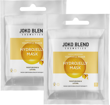 Комплект масок для лица Joko Blend Youthful Elixir Гидрогелевая 20 г х 2 шт (4823109409774)