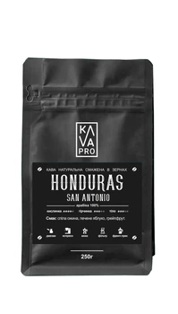 Кофе зерновой Honduras San Antonio KAVAPRO моносорт 250 г