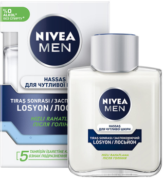 Лосьйон після гоління NIVEA MEN Заспокоюючий для чутливої шкіри 100 мл (9005800222530/4005808588763)