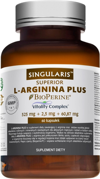 Амінокислота Singularis L-arginina Plus 525 Mg 60 капсул (5907796631041)