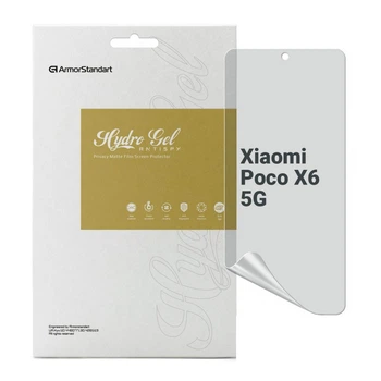 Плівка захисна Armorstandart Anti-spy Xiaomi Poco X6 5G (m436183)