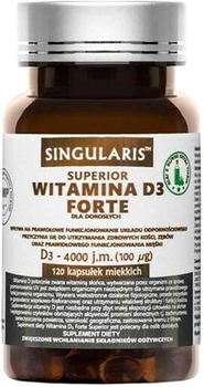 Вітамін D3 Singularis Forte 4000 IU 120 капсул (5903263262916)