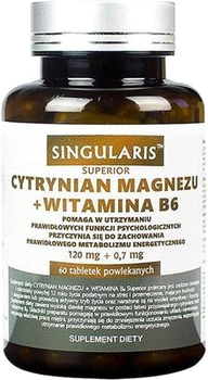Вітамінно-мінеральний комплекс Singularis Superior Цитрат магнію + Вітамін B6 60 таблеток (5903263262398)