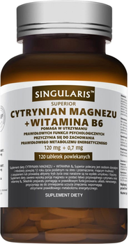 Вітамінно-мінеральний комплекс Singularis Superior Цитрат магнію + Вітамін B6 120 таблеток (5903263262725)