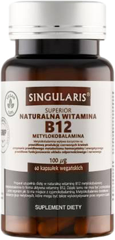 Вітамін B12 Singularis Natural Methylcobalamin 100 Mcg 60 капсул (5907796631683)