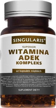 Вітамінний комплекс Singularis Vitamin Adek Complex 60 капсул (5907796631232)