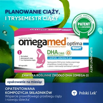Дієтична добавка Omegamed Optima Start DHA Algae Folic acid Iodine Vitamin D 30 капсул (5901785304602)