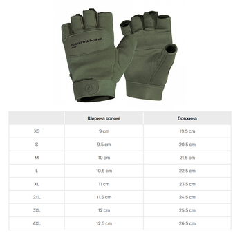 Рукавиці тактичні безпалі Pentagon Duty Mechanic 1/2 Gloves Olive Green, XXL