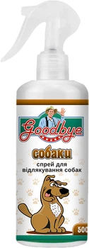 Спрей для відлякування собак GoodBye 500 мл (4820072976876)