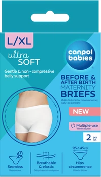 Трусики Canpol Babies Многоразовые Послеродовые и для беременных L/XL 2 шт (16/001)