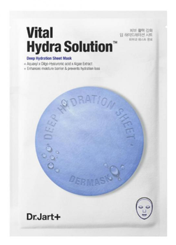 Увлажняющая маска с гиалуроновой кислотой Dr. Jart Dermask waterjet vital hydra solution 23 мл
